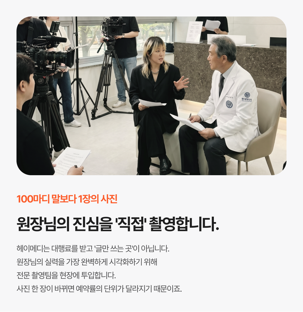 디자인 포트폴리오 1