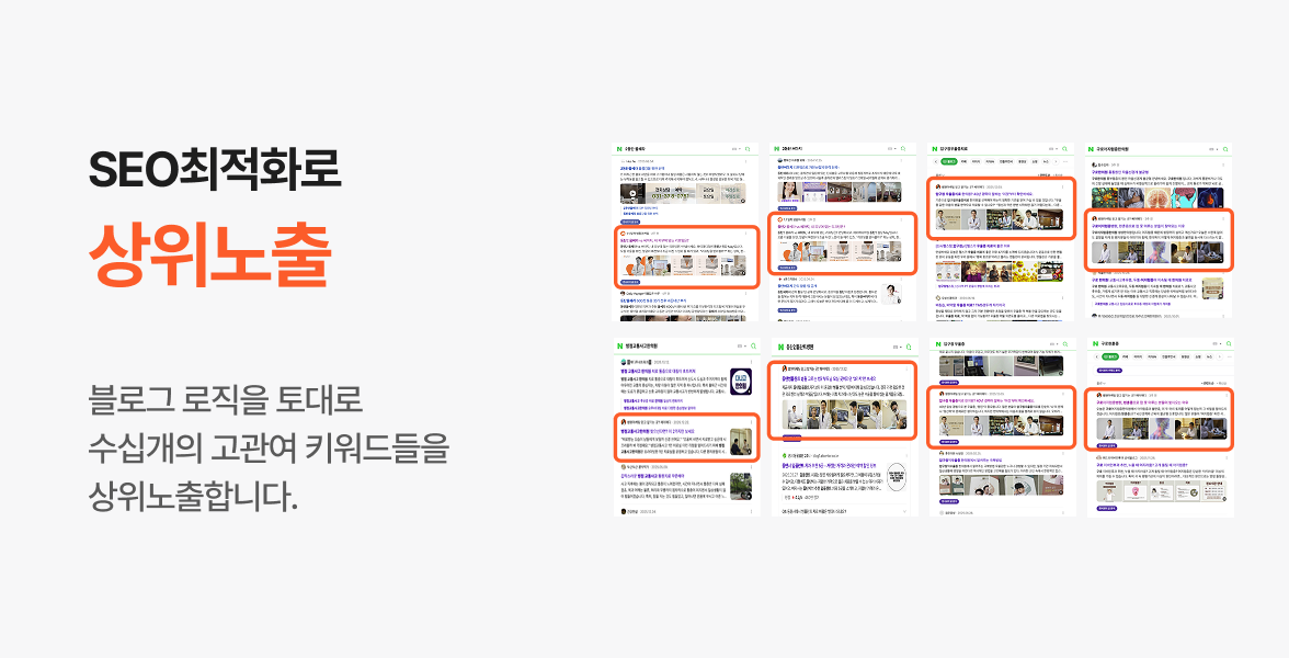 퍼널구조 3